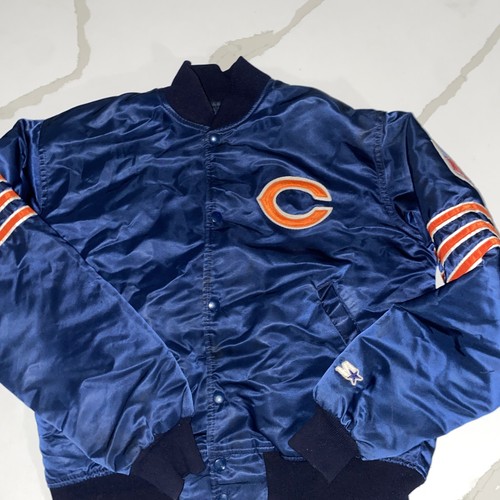 Vintage 80s starter - vintage, chicago